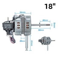 (กทม.จัดส่ง)มอเตอร์พัดลม 18 นิ้ว แกน 8mm คอยล์หนา 30mm ยี่ห้อทั่วไป VICTOR / SUNSHIRO / ACCORD / OGA