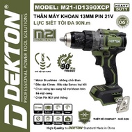 DEKTON 21V 13mm battery drill body (no rechargeable battery included) genuine 6 months