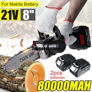 80000mAh 21V 8Inches Cordless Electric Chain Saw Brushless Garden Woodworking Cutting Tool Kit With 2pcs Battery New