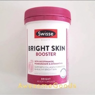 Swisse Beauty Bright Skin Booster 60 Capsules Astaxanthin Glutathione