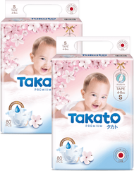 Combo 2 Tã dán Nhật Bản Takato siêu mềm mại (S, 80 miếng)