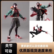 [Doll Figure] Thousand-Value Training SV-Action Spider-Man Parallel Universe Miles Morales Les Moral