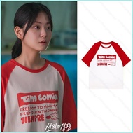 XS1 Friendly Rivalry Chung Su bin American retro new trend short sleeved T-shirt XS1