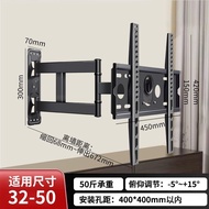 Universal TV Rack Telescopic Rotation180Suitable for Wall Hanging Bracket55/65/75Inch FRVV
