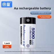 Doublepow | High Capacity Rechargeable Battery 5500mAh