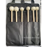 White Tuning Mallet Tuning Drum Mallet Marching Drum Hammer Cymbal Felt Head Timpani Mallet Large Cy