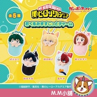 [M.M Shop] February BANDAI Gashapon My Hero Academia Baby Charm English Doll All 5 Styles