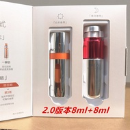 Ready Stock#2. 0 Morning C Night Aper-Laya Ruby Essence 8ml Elastic Double Anti-Essence 8ml Day Anti