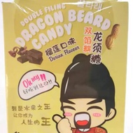 Jonus Dragon Beard Durian Flavour Candy