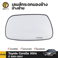 เนื้อกระจกมองข้าง เลนส์กระจก ข้างซ้าย สำหรับ Toyota Corolla Altis ปี 2000 - 2007 / Vios 2003-06 / Camry 2002-2006