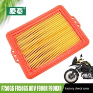 Penapis udara air filter y15 BMW F750GS F850GS ADV F900R F900XR Motorcycle air filter air Grid filte