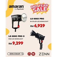 Aputure LS 600x Pro Lamp Head