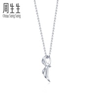Zhoushengsheng Pt950 Platinum Pendant Platinum Pendant Pendant Women's 38674P Price