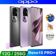 OPPO Reno10 PRO+ 5G (12G+256G) 6.7吋 智慧型手機