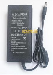 『開心樂購』13.5V5A河北恒輝熔接機艾洛克光纖熔接機HH-99A 充電器