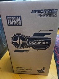 Hot Toys Armored Deadpool Special Edition Figure