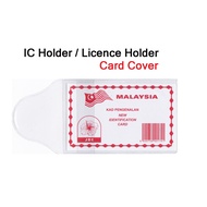 PVC Transparent IC Cover / IC Holder / Sampul IC / Plastik Cover / Plastick IC / Plastic Cover / IC套