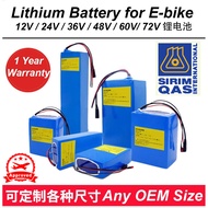STONBIKE 48V/ 60V / 72V Lithium Battery Malaysia Sirim / Warranty 1 Year / Size Customizable/ Saiz &amp; kepala boleh ubah