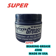 TOYO BEARING GREASE EAJ 7000EP LITHIUM HIGH TEMP GREASE 450G