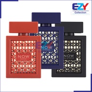 RAVE NOW / RAVE NOW INTENSE / RAVE NOW ROUGE PERFUME FOR WOMEN 100 ML EDP BY LATTAFA PERFUMES