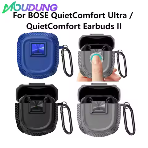 MOUDUNG Protective Case for BOSE QuietComfort Ultra / QuietComfort Earbuds II Case Pushbutton Switch