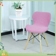 Eames Chair Cover Stretch Ant Chair Covers Spandex Stool Slipcover Elastic Seat Protector Wedding Ba
