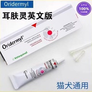 Pet Cat Dog Daily Care Products [Q]