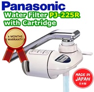 PANASONIC PJ-225R Faucet Water Filter with a cartridge