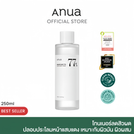 ANUA Heartleaf 77% Soothing Toner อาหัว โทนเนอร์พี่จุน ปรับสมดุลผิว