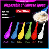 Disposable 5" Spoon Multi Color 80pc± Party Spoon Soup Spoon Disposable Party Spoon Sudu Plastik
