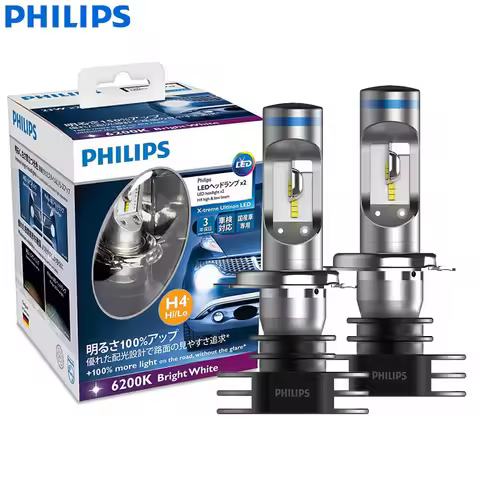 Philips LED H4 X-treme Ultinon Car Headlight 6200K Bright White Light Power LED Original Upgrade Hig