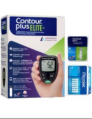 最新！ contour plus elite 行貨繁體 血糖機套裝 50試紙+100採血針（包送貨）