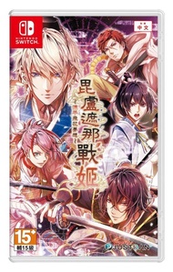全新 SWITCH GAME Justdan NS 毘盧遮那戰姬 源平飛花夢想 Birushana Sensa: Genpei Hika Musou 中文版