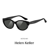 HELEN KELLER | Ultraviolet Protection Narrow Cat Eye Sunglasses