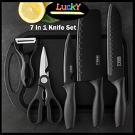 [LUCKY]- 7 in 1 Black Steel Kitchen Knife Set  厨房刀具套装