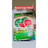 BERAS CAP TIMUN 10kg