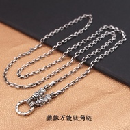 999 sterling silver Angle of the mythical wild animal titanium universal bu999纯银貔貅钛角万能扣项链纯银男女情侣复古手工毛