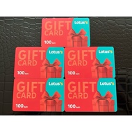 บัตรกำนัลโลตัส TESCO Lotus Gift Voucher มูลค่า 100 บาท 300 บาท และ 500 บาท EARTH SHOP