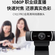 Unpacked Logitech C922 PRO Microphone HD Beauty IP Anchor Live Camera Upgrade Auto Focus 9.30 a