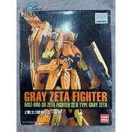 Daban Gray Zeta Fighter 1/100