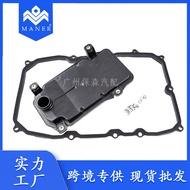 Sesuai untuk Penapis Penghantaran Kereta Volkswagen Touareg Q7 Porsche Cayenne 0C 8325435