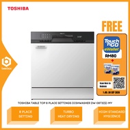 Toshiba Table Top Dishwasher 8 Place Setting 8L DW-FL22T1(B)-MY / DW-08T3(S)-MY / DWFL22T1 / DW08T3S