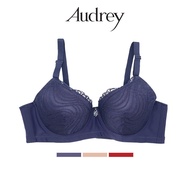 82-4004 Audrey Wired Fiberfill Full Cup Plus Bra - E Cup Size