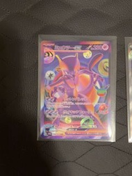 Mewtwo ex 334/190 SSR 閃色寶藏ex card