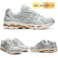 pre-order Asics gel kayano 14