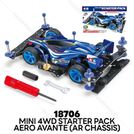 TAMIYA Mini 4WD Starter/Advanced Pack รถมินิโฟร์วีลพร้อมชุดแต่งเริ่มต้น 18647 18706 18710 92448 9559