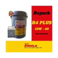 Shell Rimula R4 Plus R5 R6 Synthetic Technology - (REPACK) Minyak Hitam