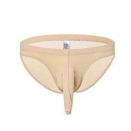 Men's bulge modern underwear