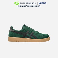 Giày Sneaker Nam Asics Japan S - Xanh Lá - 1203A614.301