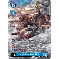 Digimon TCG Japanese BT15-101 MetalGarurumon | ALTERNATE ART SECRET RARE | Exceed Apocalypse